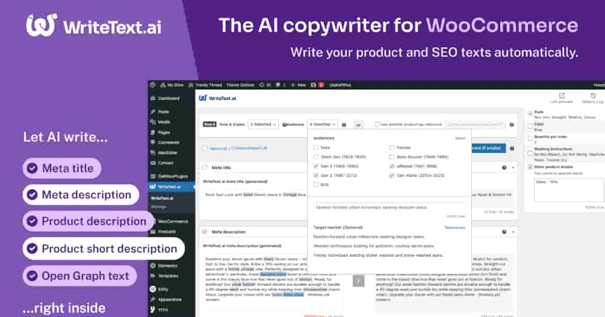 WriteText.ai for WooCommerce cover