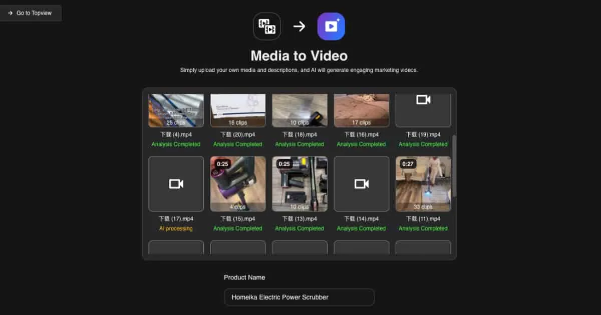 TopView: the Best AI video editor cover